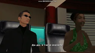 GTA: San Andreas. Самый Полный Игрофильм. Часть 4