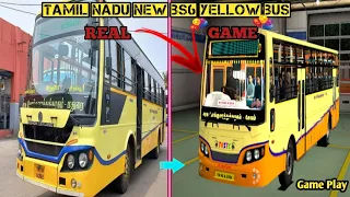 Tnstc New Yellow Bus Euro Truck Simulator 2/New Yellow Bus GamePlay/Srk Gaming/Tamil Nadu Bus Mods