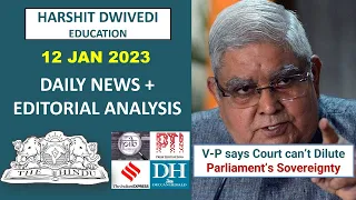 12th January 2023-The Hindu Editorial Analysis+Daily Current Affair/News Analysis by Harshit Dwivedi