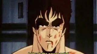 Hokuto Shinken: Zankai Sekiho Ken