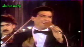 cheb mami mahaboubet galbi ghalia live