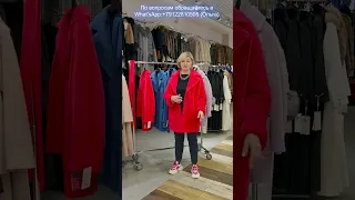 ЧАСТЬ 2💥NEW ПАЛЬТО PLUS SIZE COLLECTION | 70% шерсть💥21900 руб. Доставка 📦ПОЛНОЕ ВИДЕО НА КАНАЛЕ