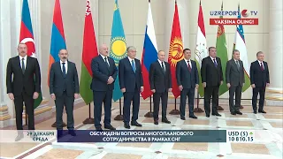 Президент Узбекистана принял участие в неформальном саммите СНГ