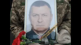 У Миргороді попрощалися із Героєм Володимиром Колодним