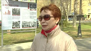 В Перми открылась уличная выставка ""Я помню. Юнгородок"