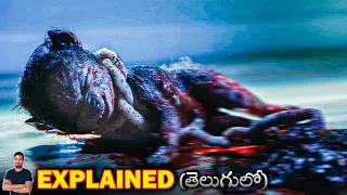 Good Manners (2017) Film Explained in telugu | BTR Creations