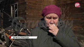 В пригороде Улан-Удэ у семьи пенсионеров сгорел дом