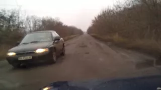 Ровеньки Луганск разбитая дорога