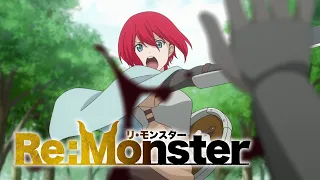 【第1弾PV】2024年4月放送開始！！TVアニメ「Re:Monster」