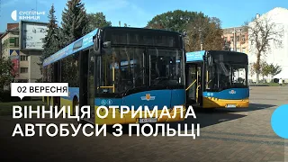 Вінниця отримала два міські автобуси, які передали з Польщі
