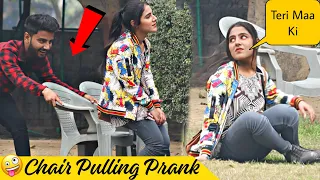 Chair Pulling Prank @ThatWasCrazy