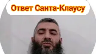 Ответ стукачу СБУ и его дружкам