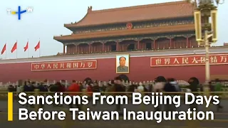Analysis: China Sanctions Taiwanese Political Commentators  | TaiwanPlus News
