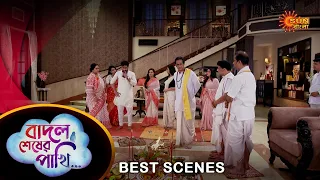 Badal Sesher Pakhi - Best Scene | 31 May 2024 | Full Ep FREE on Sun NXT | Sun Bangla