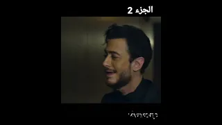 سعد لمجرد العاشق الهايم حالات واتس مع الكلمات الجزء الثاني الأغنية الجديدة 🥰❤️❤️ / Saad Lamjarred