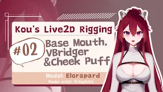 Kou's Model Rigging Records: Eloprapard #02 - Base Mouth + Vbridger + Cheek Puff