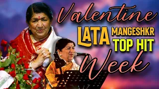 Valentine Week Special | Lata Mangeshkar Top Hit Romantic Songs | लता मंगेशकर के सदाबहार गीत | Old