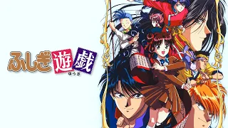 Fushigi Yuugi Opening Song - Itooshii Hito no Tame ni (1080p 60fps) ふしぎ遊戯 オープニング