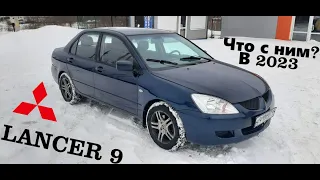 Mitsubishi Lancer 9 доживёт ли 2023. Тачка на перепродажу!!!