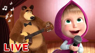 🔴 EN DIRECT! TaDaBoom Français 🎻 Сollection de chansons  🎼 Karaoke 🎤 Masha et Michka