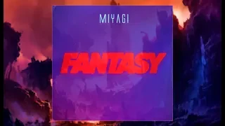 💥РЕАКЦИЯ💥 Miyagi - Fantasy