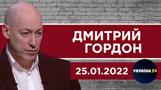 Начнется ли война, Илларионов о вторжении, борьба с русским языком, Высоцкий. Гордон на «Украина 24»