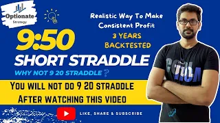 9 50 Short Straddle | 3 Years Backtested Strategy for 1.5Lakh Capital | 90% Profit #shortstraddle