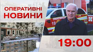 Оперативні новини Вінниці за 12 жовтня 2022 року, станом на 19:00