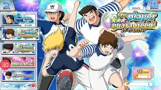 【GACHA】Transfer Ticket Player ★★★ #1 | Captain Tsubasa Zero Miracle Shot