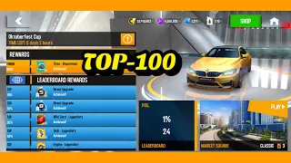 Asphalt 8, Oktoberfest Cup Market Square BMW M4 GTS Top-100