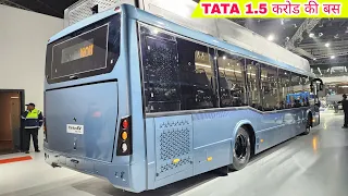 Tata Starbus EV | New Launch | Electric Bus Review | Tata Trucks And Buses !!