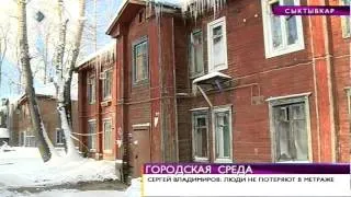 Время новостей. Проект "Городская среда"  в Сыктывкаре набирает обороты. 23 января 2014