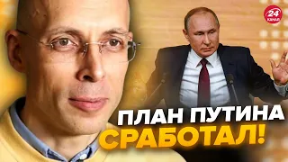 🔥АСЛАНЯН: Путін ШАНТАЖУЄ увесь СВІТ! Захід БОЇТЬСЯ ПОРАЗКИ Росії