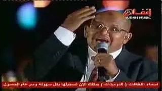 الأمين عبدالغفار - باقى الدموع