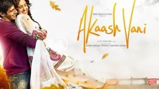 akaash vani full movie