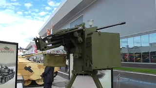 Дистанционно управляемый боевой модуль «Охотник». Армия-2020".