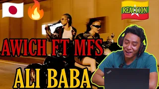 JAPAN HIP HOP MAKE ME CRAZY 🇯🇵🇲🇲 ! | AWICH FT MFS - ALI BABA (PROD. CHAKI ZULU) (REACTION!!!)