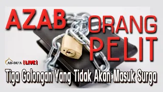 HEMAT ATAU PELIT⁉️ AZAB HUKUMAN ORANG PELIT KIKIR BAKHIL - Ustadz Syahid Abdullah #masjidaddua