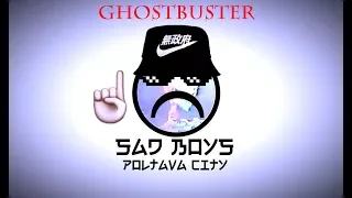 Дима Масленников | SadBoys | GhostBuster | Заброшенная танцевальная ШКОЛА с призраками. ШОК!