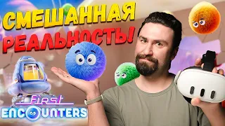 Я ПОПАЛ В СМЕШАННУЮ РЕАЛЬНОСТЬ! Играем в First Encounters MR на Quest 3!