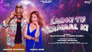 ANDRE RUSSELL: LADKI TU KAMAAL KI | Palak Muchhal, Palaash Muchhal | Avika Gor | New Hindi Song 2024