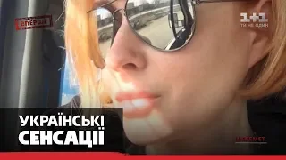 Біографія підозрюваних у вбивстві Павла Шеремета