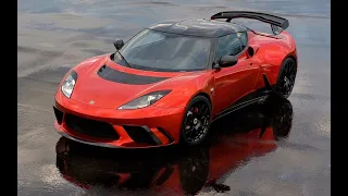 Мегазаводы: Lotus Evora