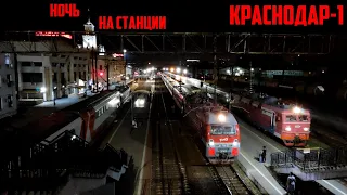 Summer night at the station Krasnodar-1. 3,5 hours of station sounds for relax and sleep