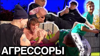 VLOG: БЕЗ БОЯ НЕ ОБОЙДЕТСЯ #2