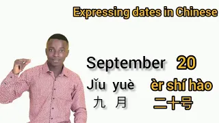 Expressing Year, ( Month's, Dates) In Mandarin Chinese Language丨Lesson 10 epi 01.