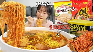 Eat Supersize Spicy Ramen Eating Show🍜ㅣSpicy instant Noodles MUKBANG🔥