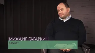 Михаил Гагаркин: «Украина — совок с интернетом»