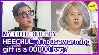 [HOT CLIPS] [MY LITTLE OLD BOY]SANGMIN: HEECHUL Are you crazy?❤(ENG SUB)