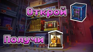 Ивент на слив ресурсов в Tanks Blitz